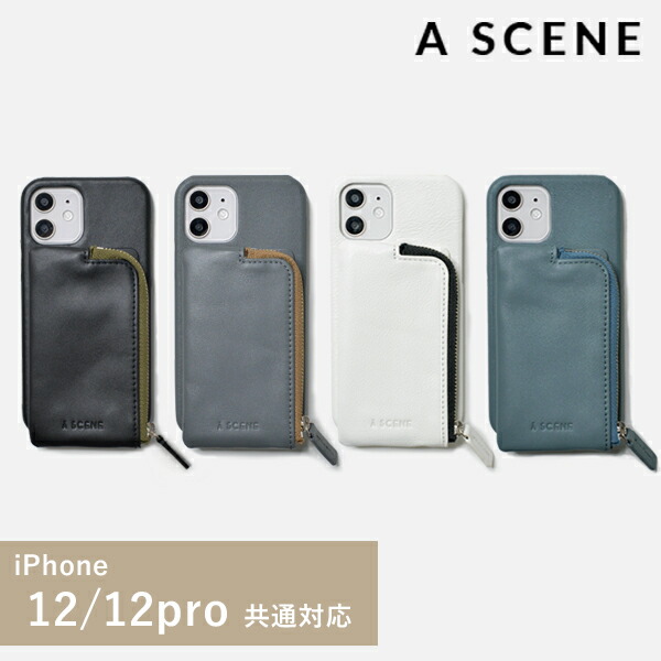 TODAYFUL  2026 WINTER COLLECTION