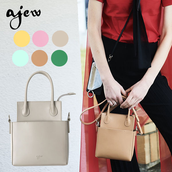 月間優良ショップ受賞 【ｽﾌﾟﾘﾝｸﾞｾｰﾙ50%OFF】 エジュー ajew SAC-4 square bag SAC-4 スクエアバッグ バッグ スクエア ショルダーバッグ ot2022002 aj01_018