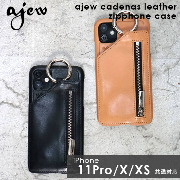 楽天市場】《即納》 【iPhone11/XR対応】エジュー ajew ajew cadenas