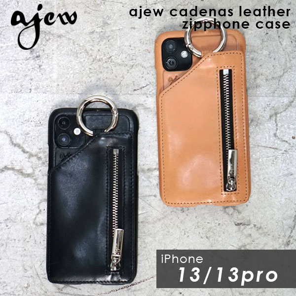 楽天市場】【即納】 【iPhone新SE/8/7/6対応】エジュー ajew leather 