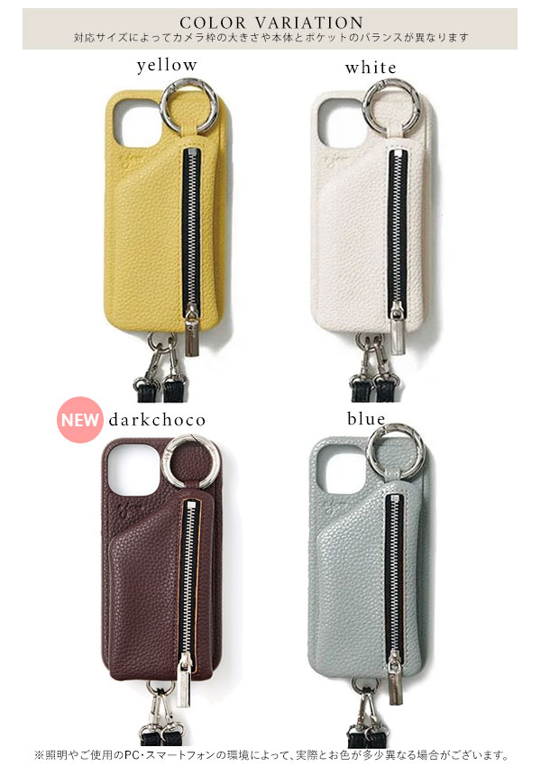 即納】 【iPhone13/13pro対応】 エジュー ajew cadenas zipphone