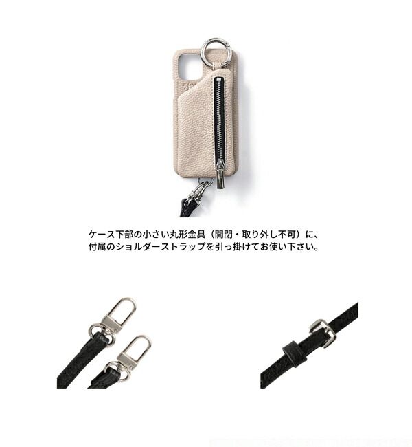 iPhoneアクセサリー ajew iPhone13pro iPhone13Pro / white 【High-end leather】 （発送はご注文から3