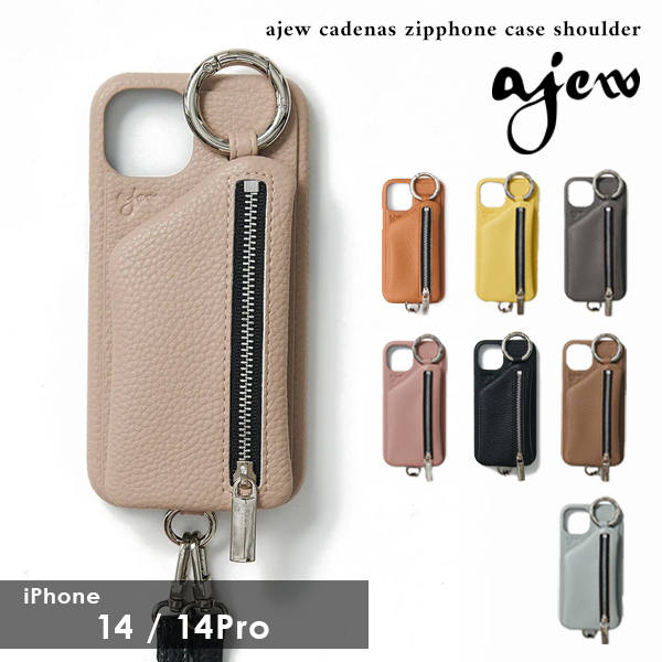 楽天市場】【新SE/8/7/6対応】エジュー ajew cadenas zipphone case 