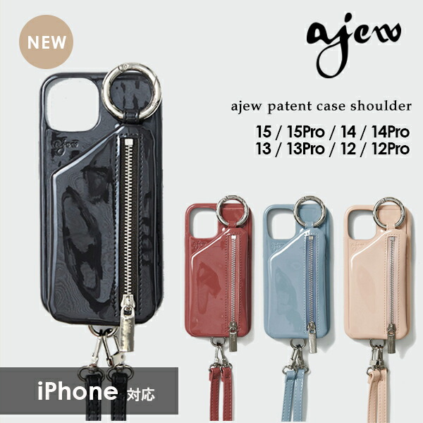 楽天市場】【即納】 エジュー ajew HOLIDAY glow cadenas zipphone