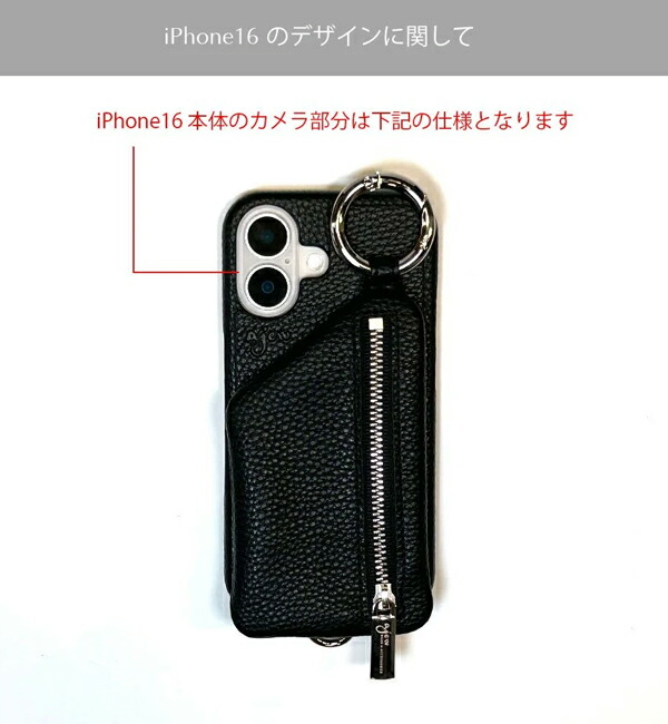 即納】 【iPhone対応】 エジュー ajew HOLIDAY glow cadenas