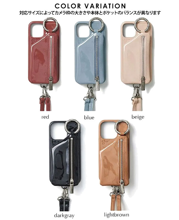 田中里奈ちゃん愛用 ajew iPhoneケース 即納】【iPhone対応】 エジュー ajew patent case shoulder iPhone16