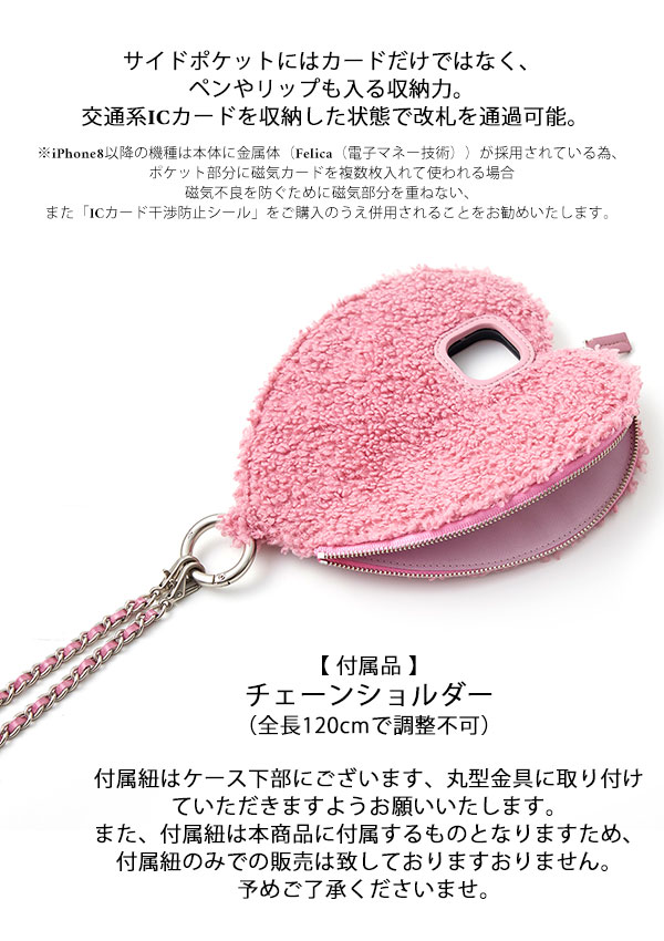 ポイント10倍 【即納】 【iPhone対応】 エジュー ajew fluffy dress