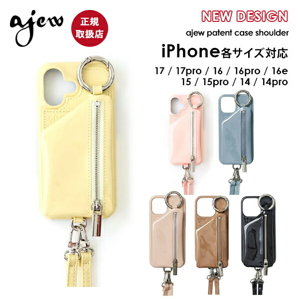 楽天市場】【iPhoneProMax対応】 エジュー ajew tweed cadenas