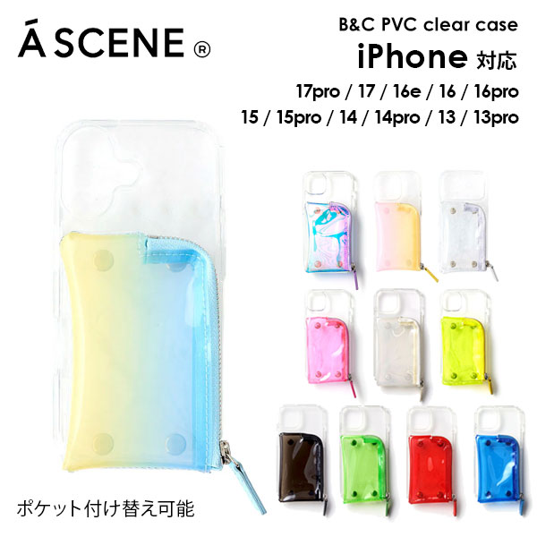 【即納】【iPhone対応】 エーシーン a scene B&C PVC clear case iPhone17 16 15 14pro クリア ケース 紐 ストラップ ギフト エジュー ajew as02-035