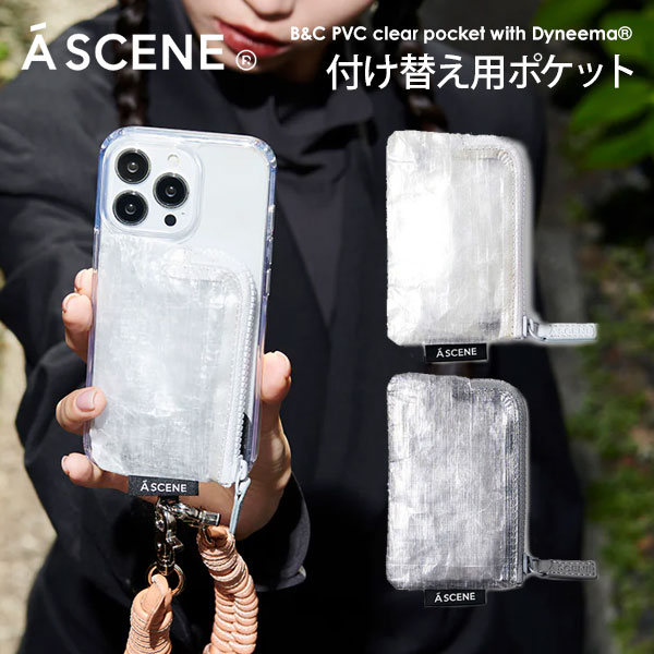 楽天市場】【iPhone】 エーシーン a scene B&C PVC clear case