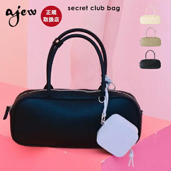 【即納】 エジュー ajew secret club bag シークレットクラブバッグ ハンドバッグ 2WAY ショルダーバッグ ボストンバッグ ギフト aj01-033｜ダブルハート（DOUBLE HEART）