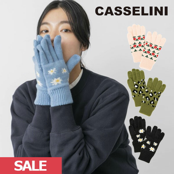 楽天市場】【SALE20%OFF】 【即納】 メリージェニー merry jenny