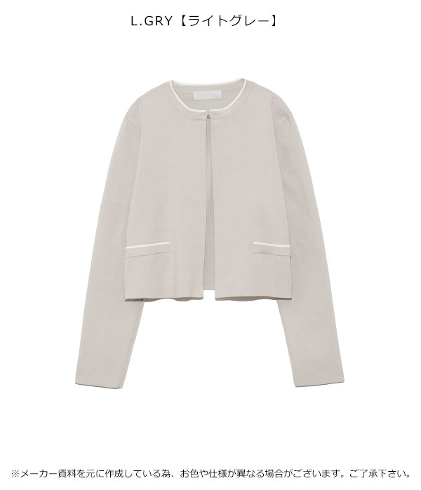 white dressy cardigan