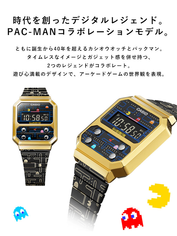 即納 Casio カシオ A100wepc 1bjr パックマンコラボレーションモデル レディース メンズ ユニセックス 時計 ウォッチ 腕時計 パックマン アニメ ゲーム コラボ コラボレーション 限定 デジタル アウトドア カジュアル スポーツ A100wepc 1bjr Csg Com Py