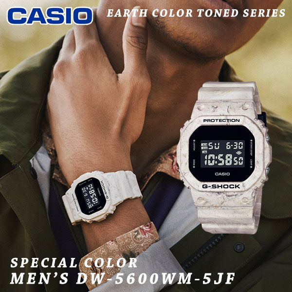 気質アップ G Shock ジーショック Dw 5600wm 5jf レディース メンズ 腕時計 時計 ウォッチ ブランド カシオ Casio Gショック ペア ペアウォッチ お揃い ギフト プレゼント クリスマス Bgd 560wm 5jf ペア時計 デジタル Dw 5600wm 5jf 送料無料 Shreejicoating Com
