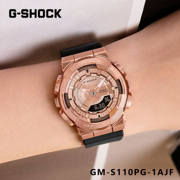 T*I様 CASIO カシオ　G-SHOCK　GM-S110PG GM-S110PG-1AJF | CASIO