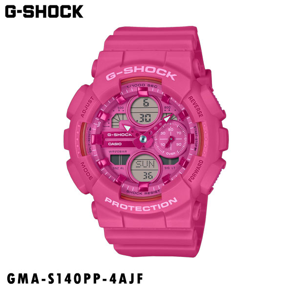 楽天市場】【即納】【国内正規品】カシオ G-SHOCK GMA-S110BE