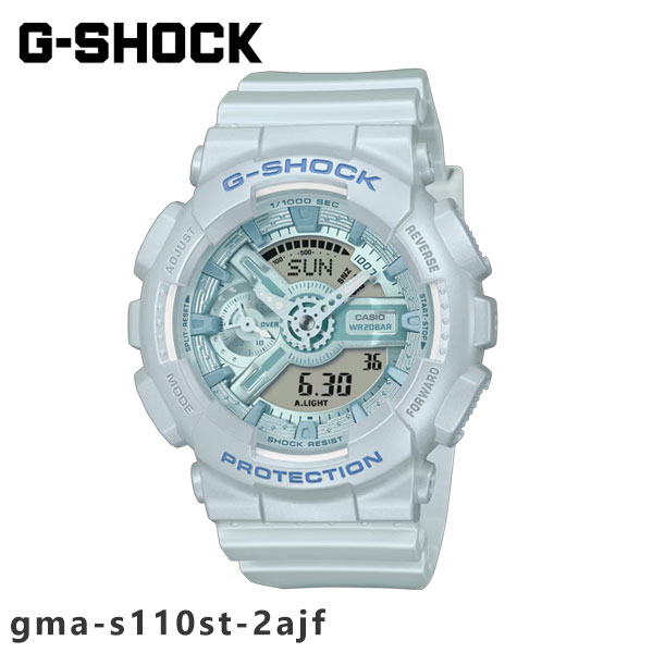 ｴﾝﾄﾘｰでﾎﾟｲﾝﾄ上乗ｾ 【即納】 【国内正規品】カシオ G-SHOCK WOMEN GMA-S110ST-2AJF 腕時計 時計 ウォッチ gma-s110st-2ajf ギフト