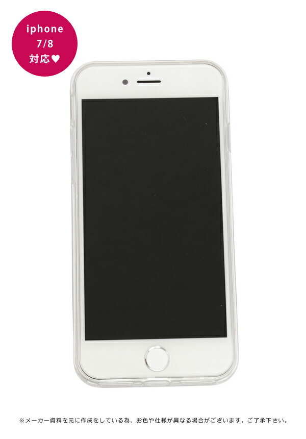 Snidel iphone7 | エルメス iphone7 カバー 安い
