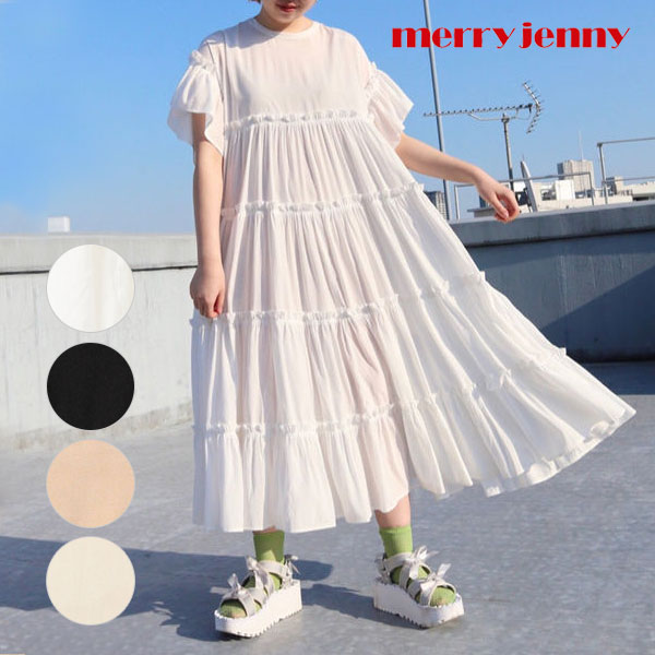 Doubleheart Mary Jennie Merry Jenny Mail Order ティアード