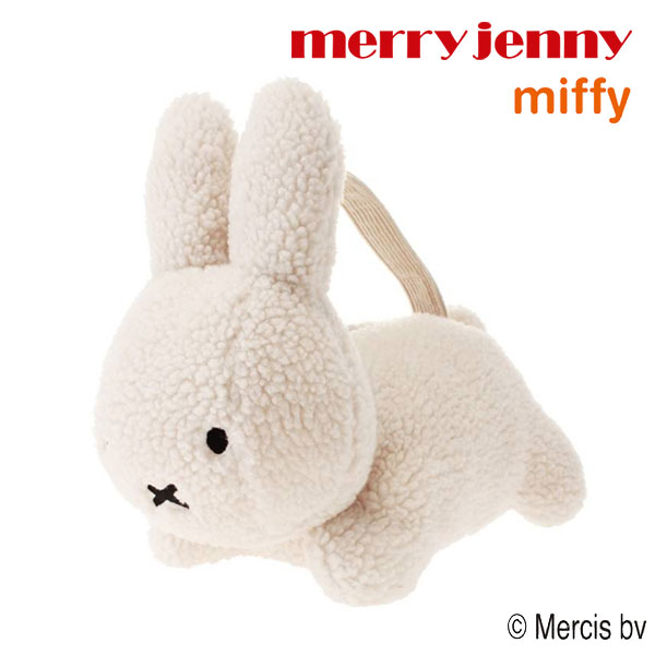 メリージェニー Merry Jenny 通販 7月読み下旬リザーブ うさぎさんのバッグ レディース 袋 バッグ Miffy ミッフィー ディックブルーナ 共著 束縛 ハンドバック 短簡 ラビット うさぎ 質 ガーリー 香ばしい ぬいぐるみ ユニーク Socipereiras Com メリージェニー Merry Jenny 通販 7月読み下旬リザーブ うさぎさんのバッグ レディース 袋 バッグ Miffy ミッフィー ディックブルーナ 共著 束縛 ハンドバック 短簡 ラビット うさぎ 質 ガーリー 香ばしい ぬいぐるみ ユニーク Socipereiras Com