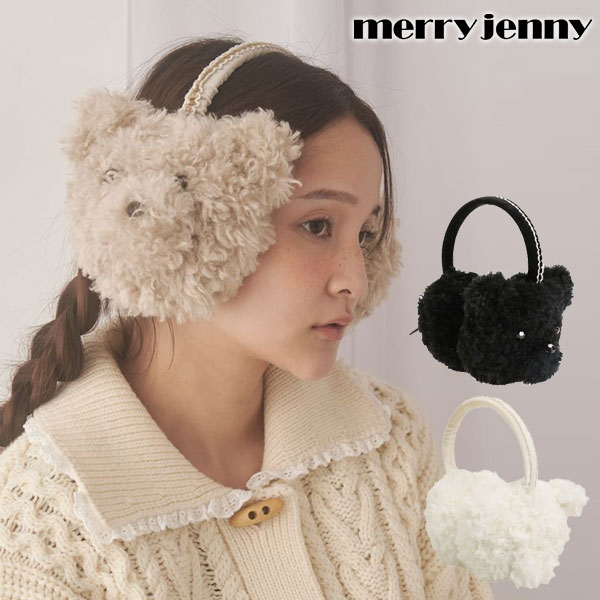 楽天市場】リルリンリン イヤーマフ 2025 クリスマスの妖精