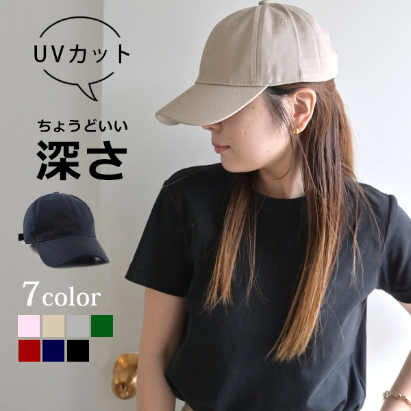 楽天市場】【予約販売】トゥデイフル TODAYFUL 2025springsummer 楽天市場】【予約販売】トゥデイフル TODAYFUL 2025springsummer