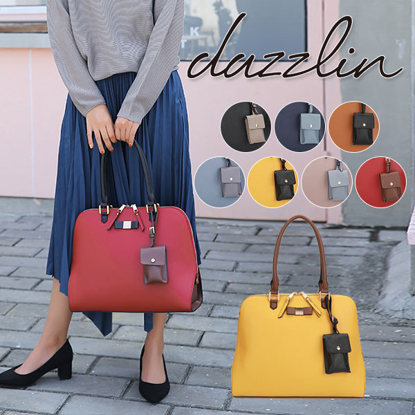 楽天市場 即納 ダズリン Dazzlin 通販 3カラ 配色ブガッティ L レディース バッグ トートバッグ 大きめ 通勤 通学 収納 ファスナー 肩掛け 大容量 花柄 リボン シンプル キーケース チャームポーチ 新生活 Daz 807 ダブルハート Double Heart 楽天市場 即納 ダズリン Dazzlin 通販 3カラ 配色ブガッティ L レディース バッグ トートバッグ 大きめ 通勤 通学 収納 ファスナー 肩掛け 大容量 花柄 リボン シンプル キーケース チャームポーチ 新生活 Daz 807 ダブルハート Double Heart