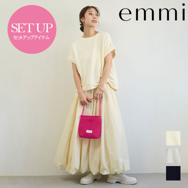 【SALE40%OFF】【即納】エミ emmi セットアップ 裏毛トップス&times;撥水スカートセット 半袖 ミドル丈 マキシ丈 バルーン 13wco262010｜ダブルハート（DOUBLE HEART）