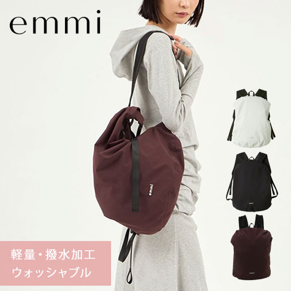 【SALE10%OFF】【即納】エミ emmi バッグ 25秋冬 eco ライトバックパック 小物 リュック 大容量 エコ 撥水 通勤 通学 マザーズバッグ ロゴ 13wgb255301