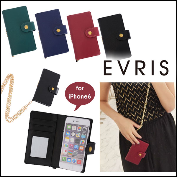 Evris エヴリス 通販 予約 7月中旬入荷予定 チェーンiphone6ケース 6対応 Iphoneケース 手帳型 チェーン付き カード ミラー 黒 赤 シンプル 人気 ブランド 佐々木彩乃 ブログ 15 秋冬 Rcp