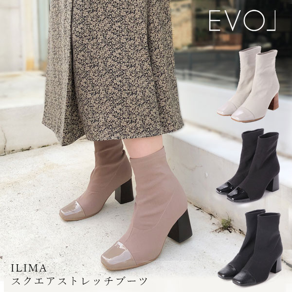 販売員 発生する 昆虫 イリマ 靴 サイズ 感 Vieton Jp