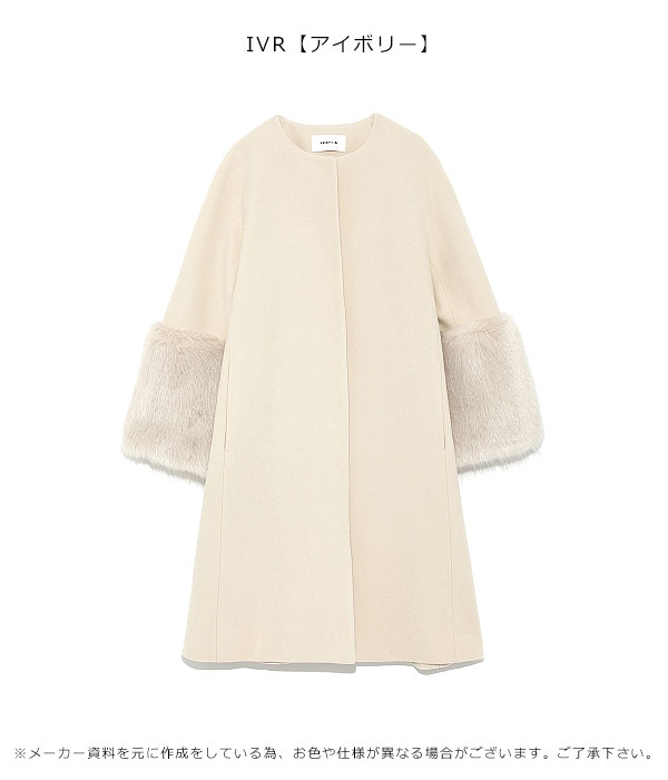 SALE40%OFF】フレイ アイディー FRAY I.D 通販 エコファーカフスコート 