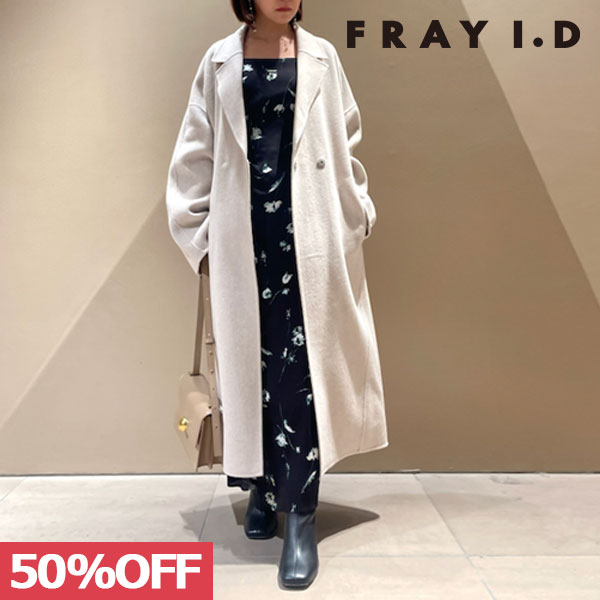 楽天市場】【WINTER SALE50%OFF】 《即納》 フレイアイディー FRAY I.D