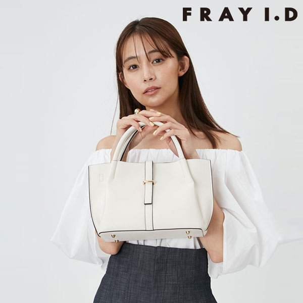 楽天市場】フレイアイディー FRAY I.D バッグ 24春夏 バイカラーリボン