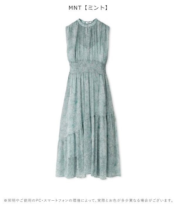 期間限定10%OFF】 フレイアイディー FRAY I.D ワンピース 24春夏 