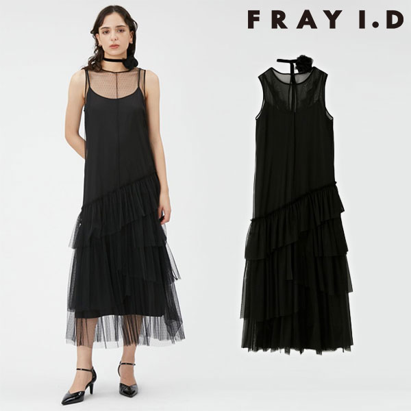 楽天市場】【土日も出荷中】【SALE50%OFF】 【即納】 フレイアイディー FRAY I.D ワンピース 24春夏 パイピングデザインサテンタック ワンピース ロング丈 長袖 fwfo241077 : ダブルハート（DOUBLE HEART）