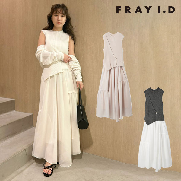 楽天市場】【即納】フレイアイディー FRAY I.D ボトムス 24秋冬