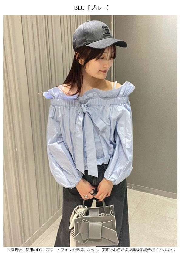 SALE50%OFF】【即納】 フレイアイディー FRAY I.D トップス 25春夏