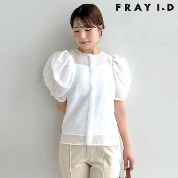 楽天市場】【即日出荷】(12%OFF) FRAY I.D フレイアイディー ドレープ
