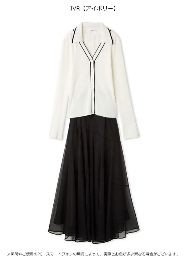 新作10%OFF】【即納】 フレイアイディー FRAY I.D ワンピース 25 新作10%OFF】【即納】 フレイアイディー FRAY I.D ワンピース 25