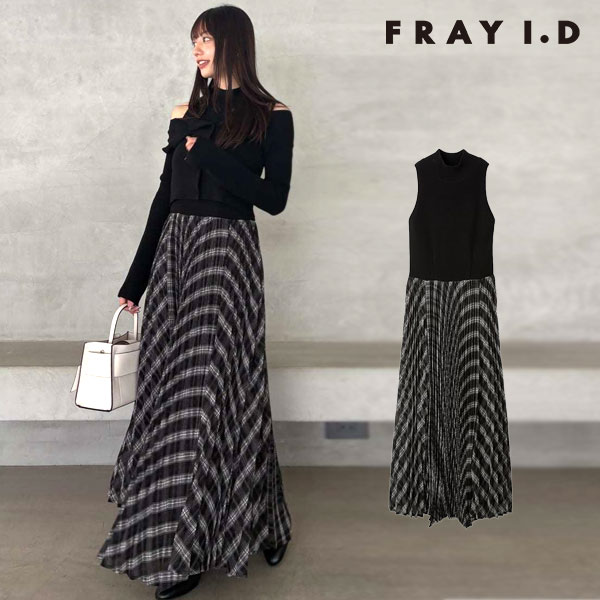楽天市場】【予約】(12%OFF) FRAY I.D フレイアイディー