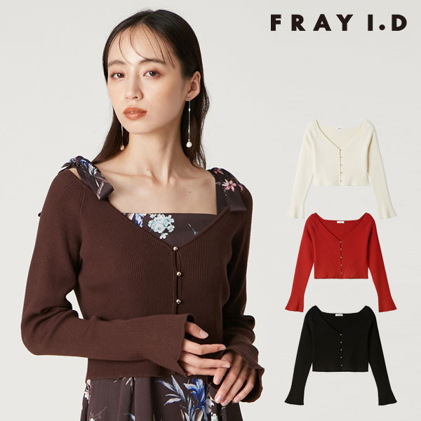 【楽天市場】【ｽﾌﾟﾘﾝｸﾞｾｰﾙ50%OFF】【即納】 フレイアイディー FRAY I.D トップス クロップドリブニットカーディガン 長袖 ...