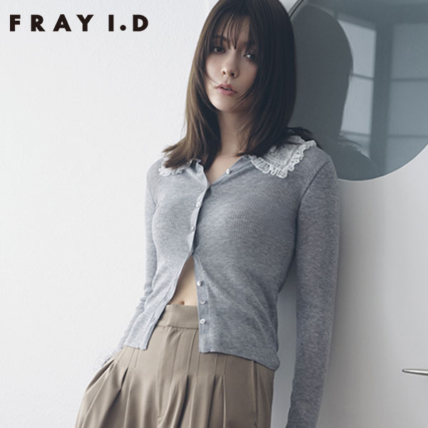 ｴﾝﾄﾘｰでﾎﾟｲﾝﾄ上乗ｾ 【即納】 フレイアイディー FRAY I.D トップス 26春夏 レースカラーニットカーティガン 長袖 タイト fwnt261126
