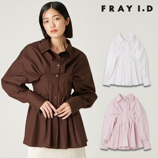 FRAY I.D オーナメントパネルレーススカート ブラック FRAY I.D フレイアイディー オーナメントラインパネルドレス