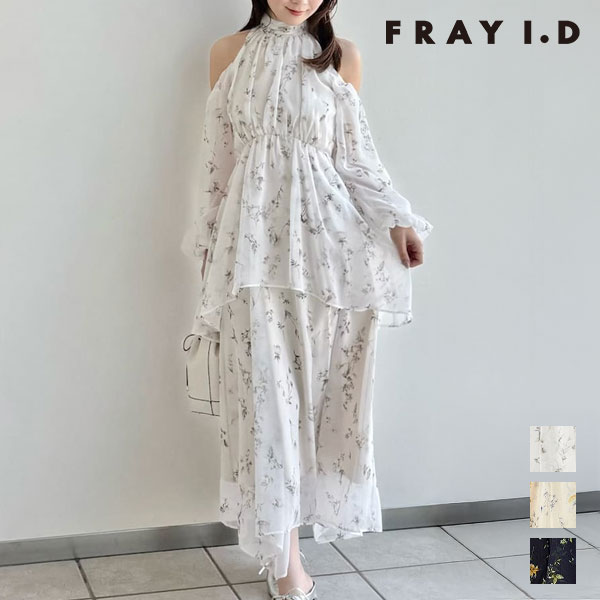 【SALE50%OFF】【即納】 フレイアイディー FRAY I.D ワンピース 25秋冬 フラワープリントオフショルティアードワンピース 長袖 ロング丈 fwfo261021｜ダブルハート（DOUBLE HEART）