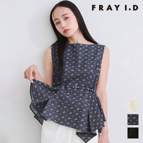 【ﾎﾟｲﾝﾄ10倍】【即納】フレイアイディー FRAY I.D トップス 26春夏 アシメペプラムチュニック ノースリーブ ミドル丈 ブラウス アシンメトリー 柄 無地 fwfb261105｜ダブルハート（DOUBLE HEART）