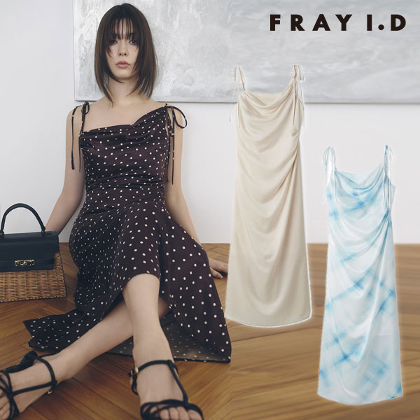 楽天市場】【予約】(期間限定12%OFF) FRAY I.D フレイアイディー
