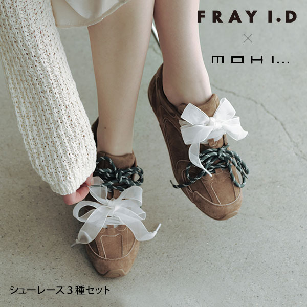 TODAYFUL  2026 WINTER COLLECTION