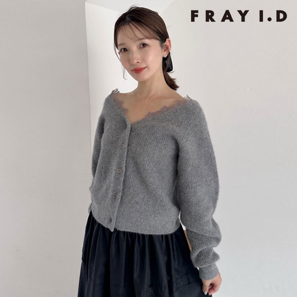 楽天市場】【即日出荷】15%OFF! FRAY I.D フレイアイディー ミックス